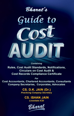 Guide to COST AUDIT